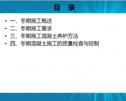 ʩ 44P