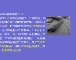 ϲṹװʽʩ