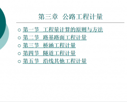 ·򼰼ʵ 103P