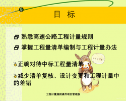 ٹ·嵥Ƽ۽ѧμ 85P