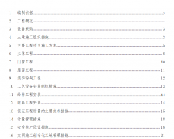 ĳˮʩ֯Ʒ 24P