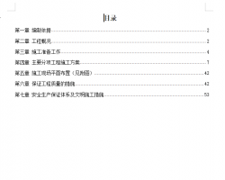 ĳл԰۹ʩ֯Ʒ 24P