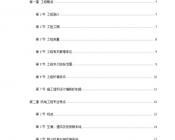 ۺϴ¥簲װʩ֯ 327P