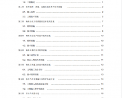 ·ྰιʩ֯ 18P