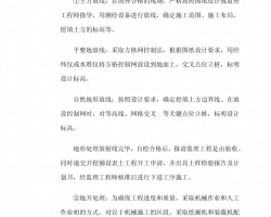 ·۹ʩ֯PDF 39P