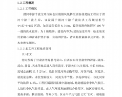 ̷ӿʩ֯PDF 66P