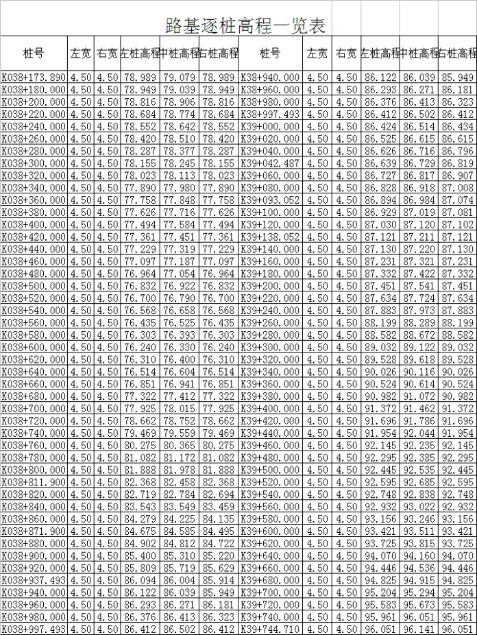 1642560871-9bf31c7ff062936.png