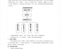 ·칤̼PDF 17P