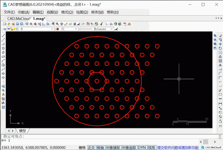8.gif