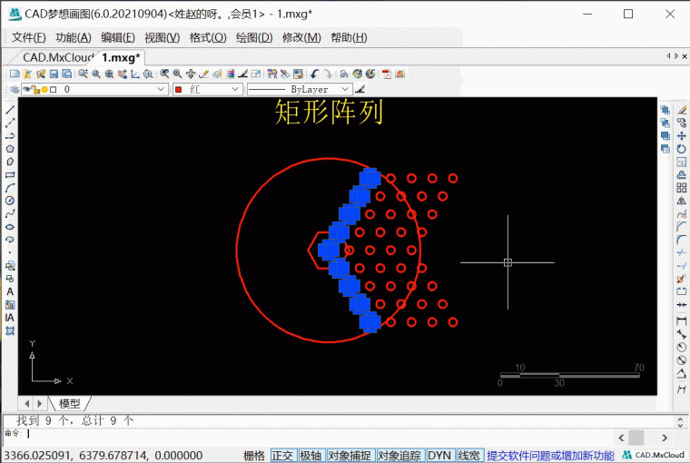 7.gif