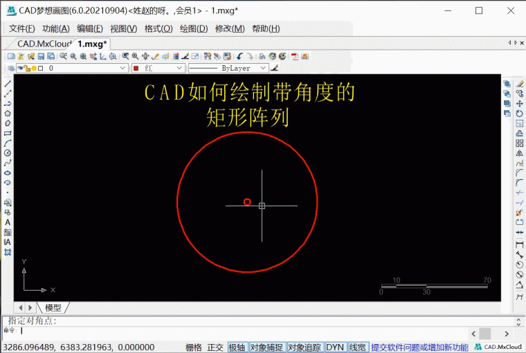 3.gif