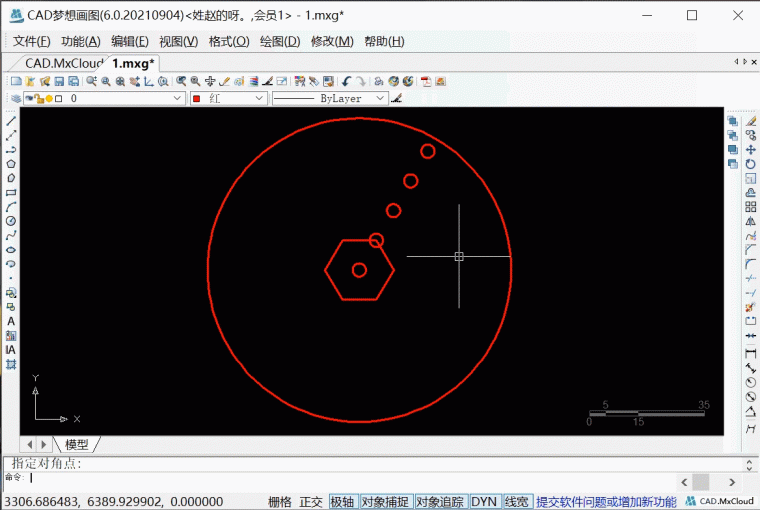 5.gif