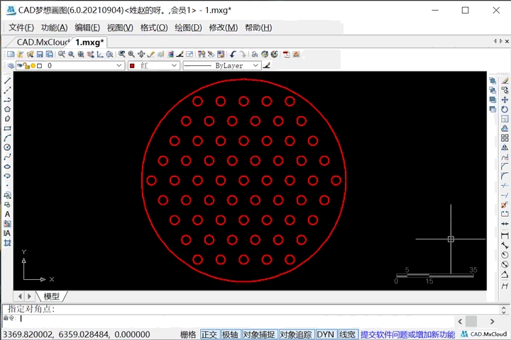 9.gif