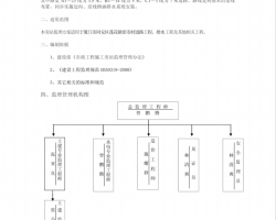 13490ũ·վPDF 8P