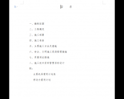 ߹̰ʩ֯ 37P