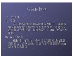 ·ֵѵPDF 20P