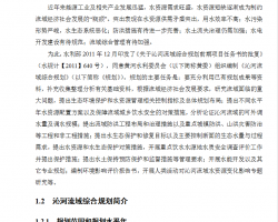 ۺϹ滮Ӱ챨 17P