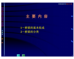ĻɺͷPDF 39P