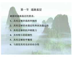 ··湤̻֪ʶѵPDF 34P