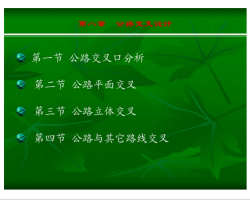 ·ѵμPDF 94P
