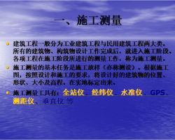ʩʹѵ 21P