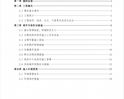 蹤ʩȾηPDF 22P