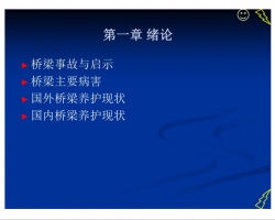 ӹѵPDF 100P
