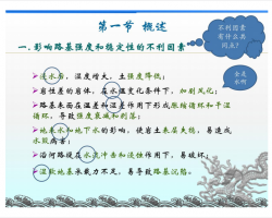 ··-·ӹPDF 17P