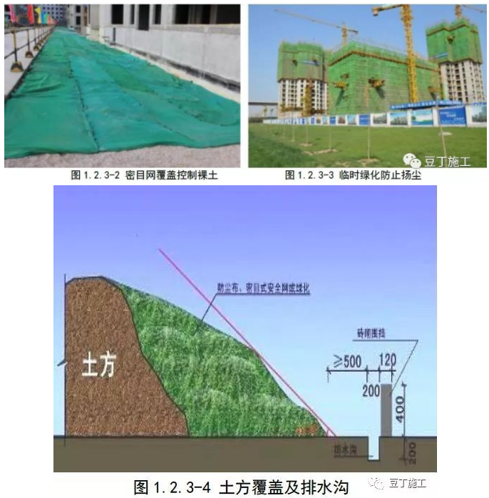 QQͼ20220406165733.png