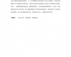 ǳ̸̻ҵPDF 19P