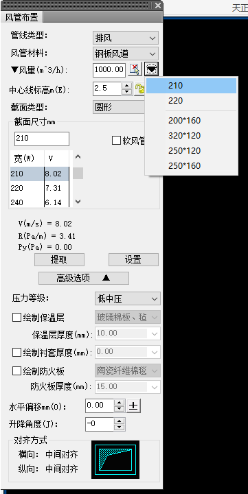 29.png