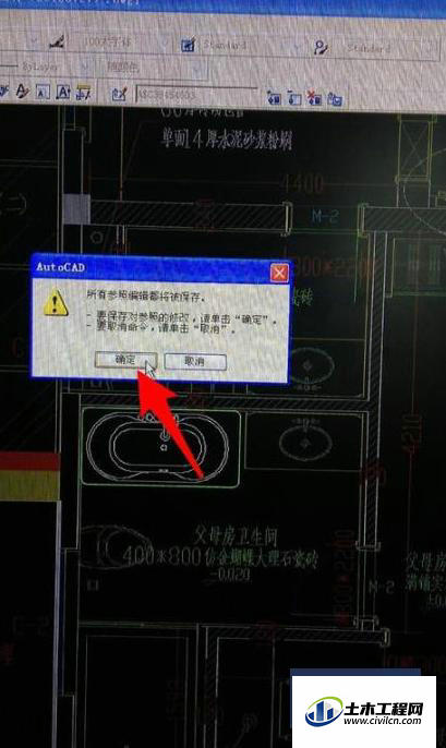 6.1.jpg