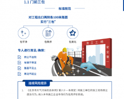蹤ʩֳȾֲ 2022