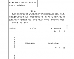 ̿ձ漰