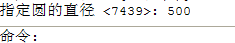 6.1.jpg