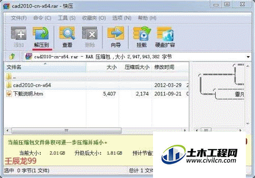 2.gif