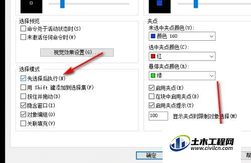 4.gif