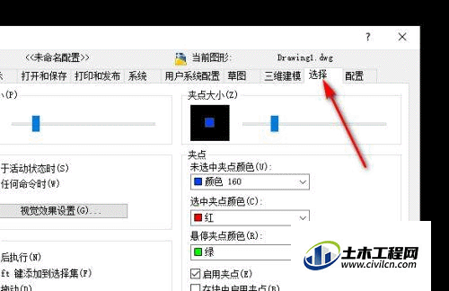 3.gif