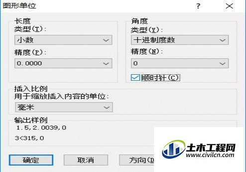 6.gif