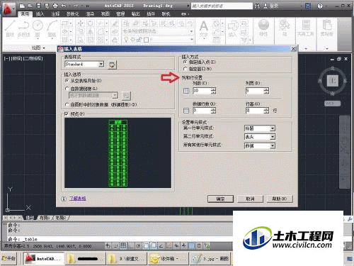 3.gif