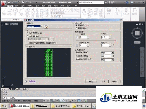 2.gif