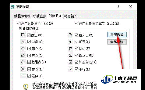 4.gif
