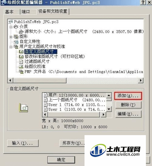 7.gif