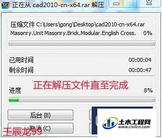 4.gif