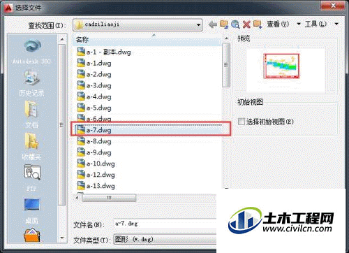 3.gif