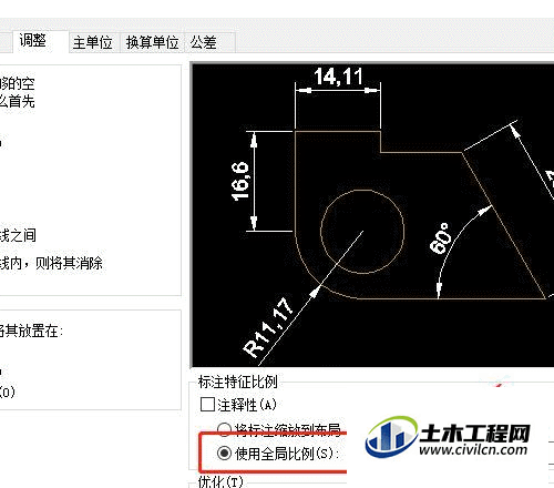 4.gif