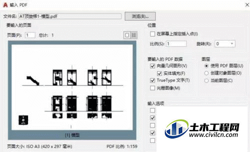 11.0.gif