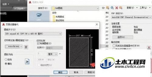 7.gif