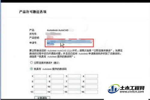 6.gif