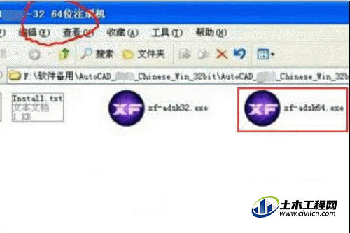 7.gif